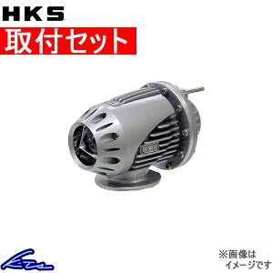 nCG[X KDH200n u[Itou HKS X[p[SQV4 71008-AT019 SQV IV HIACEyXΉiz