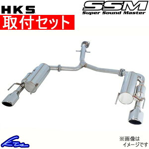 tFAfBZ[hX^[ HZ33 }t[ HKS X[p[TEh}X^[ 32023-AN001 FAIRLADY Z ROADSTER X|[c}t[yXΉiz