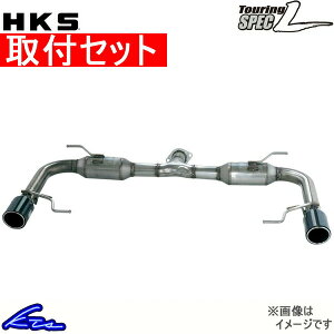 CX-3 DK5FW }t[ HKS c[O XybNL 31019-AZ009 CX3 X|[c}t[yXΉiz