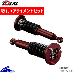 \A UZZ40 ԍ CfA Sԍ nCp[tbg TO-H-UZZ40 IDEAL HYPER FOOT SOARER ԍLbg [_EyXΉiz