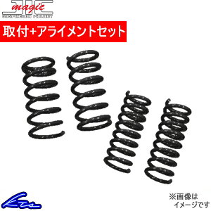 nX[ MR31S MR41S AbvTX 1䕪 JIC GA35ubN ARMR31-P Area35-Black 䕪 HUSTLER tgAbvyXΉiz