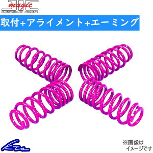 tA MJ44S _ETX 1䕪 JIC X}WbN H100M44 X-MAGIC XMAGIC 䕪 FLAIR [_EyXΉiz