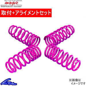 Xg[ RN2 RN4 _ETX 1䕪 JIC X}WbN H100G71 X-MAGIC XMAGIC 䕪 STREAM [_EyXΉiz