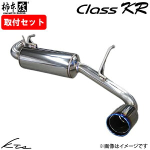 MAZDA2 3DA-DJ5FS �J�L���g �N���XKR�yZ71330�z �}�t���[ KAKIMOTO �`�{��