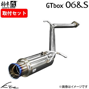 �^���g DBA-LA600S �J�L���g GT�{�b�N�X 06&S�yD44313�z �}�t���[ KAKIMOTO �`�{��