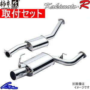 MR-S ZZW30 }t[ `{ JLgR TS356 KAKIMOTO RACING `{ JLg Kakimoto.R MRS X|[c}t[yXΉiz