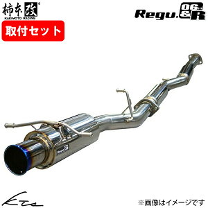 RX-7 E GF-FD3S �J�L���g ���O06 & R�yZ21301�z �}�t���[ KAKIMOTO �`�{��