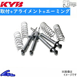NE AWS210 VbN 1䕪 Jo ELbg EKIT-AWS210RMC KYB Extage KIT E-KIT GNXe[W 䕪 CROWN VbNAu\[o[yXΉiz