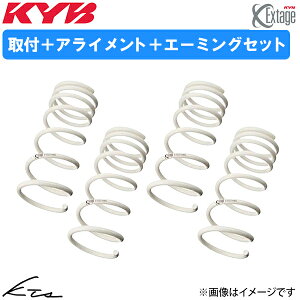 �N���E�� AWS210 �J���o �G�N�X�e�[�W�yEXS-AWS210R�z �X�v�����O 1�䕪�Z�b�g Extage KYB �y�X�����Ή����i�z