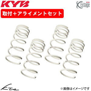 ���[�h�X�^�[ ND5RC �J���o �G�N�X�e�[�W�yEXS-ND5RC�z �X�v�����O 1�䕪�Z�b�g Extage KYB �y�X�����Ή����i�z