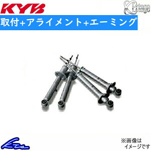 NE AWS210 VbN 1䕪 Jo GNXe[WyESK9328R/ESK9328L+ESK9329×2zKYB Extage 䕪 CROWN VbNAu\[o[yXΉiz