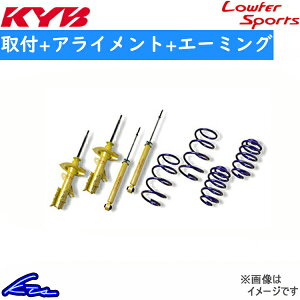 J[tB[_[ ZRE162G VbN 1䕪 Jo LLbg LKIT-ZRE162G KYB Lowfer Sports KIT L-KIT [t@[X|[c 䕪 COROLLA FIELDER VbNAu\[o[yXΉiz