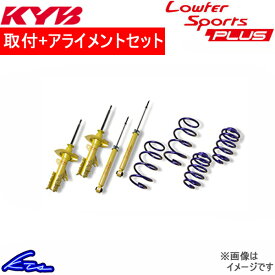 楽天市場 フィット Rs ショックアブソーバー サスペンション パーツ 車用品 車用品 バイク用品の通販