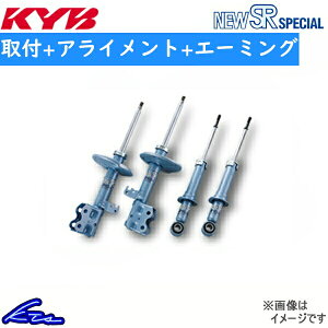 Xy[VA MK42S VbN 1䕪 Jo New SR SPECIALyNST5664AR/NST5664AL+NSF1281×2zKYB 䕪 Spacia VbNAu\[o[yXΉiz