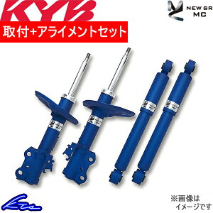 Wj[ Wj[VG JB23W VbN 1䕪 Jo New SR MC MC-14561414 KYB 䕪 Jimny SIERRA VbNAu\[o[yXΉiz
