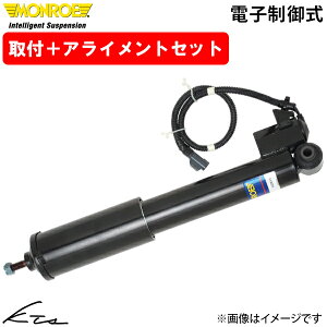 {{ S60 RB5234 RB5244 RB5244T RB5254 [ dq䎮yC1502×2z VbNAu\[o[ A2{ZbgyXΉiz