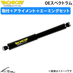 Wj[ JB64W [ OE XyNgyM378243SP×2z VbNAu\[o[ A2{ZbgyXΉiz