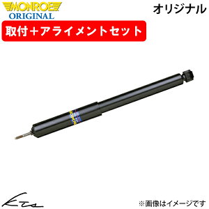 ~j MINI (R55) ML16 MM16 ZF16 [ IWiyG1086×2z VbNAu\[o[ A2{ZbgyXΉiz