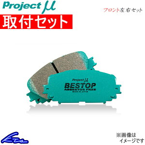 Xy[VAMA MK53S u[Lpbh tgEZbg vWFNg xXgbv F732 vWFNg~[ v~[ v BESTOP tĝ Spacia GEAR u[Lpbg sgwyX