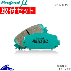 CR-Z ZF2 u[Lpbh AEZbg vWFNg xXgbv R386 vWFNg~[ v~[ v BESTOP Â CRZ u[Lpbg sgwyXΉiz