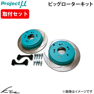 VrA S14 CS14 vWFNg~[ u[L[^[ rbO[^[LbgyBRK-R305-S15BKz AEZbg ubN yXΉiz