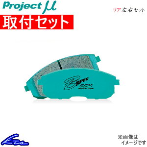 v[h(inx) BA4 BA5 u[Lpbh AEZbg vWFNg BXybN R388 vWFNg~[ v~[ v B SPEC Â CNX PRELUDE u[Lpbg sgwyXΉ