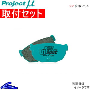 XJCCGT-R BNR34 u[Lpbh AEZbg vWFNg D1XybN R906 vWFNg~[ v~[ v D1 spec Â SKYLINE GTR u[Lpbg sgwyXΉiz