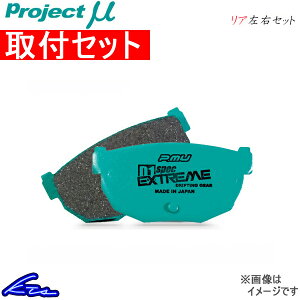 XJCCGT-R BNR32 u[Lpbh AEZbg vWFNg D1XybN GNXg[ R236 vWFNg~[ v~[ v D1 spec EXTREME Â SKYLINE GTR u[Lpbg sgw