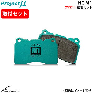 LBX GAYA16 �v���W�F�N�g�~���[ HC M1�yF009-H4�z �u���[�L�p�b�h �t�����g���E�Z�b�g Project�� ybn �y�X�����Ή����i�z
