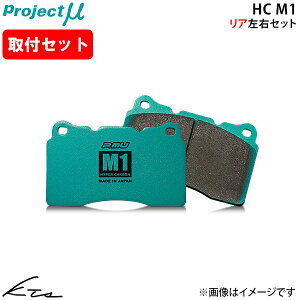 �N���E���n�C�u���b�h JZS171 �v���W�F�N�g�~���[ HC M1�yR125-H4�z �u���[�L�p�b�h ���A���E�Z�b�g Project�� ybn �y�X�����Ή����i�z