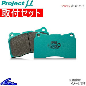 XJCCGT-R BNR34 u[Lpbh tgEZbg vWFNg HC+R3 F206 vWFNg~[ v~[ v HCvX R3 tĝ SKYLINE GTR u[Lpbg sgwyXΉ