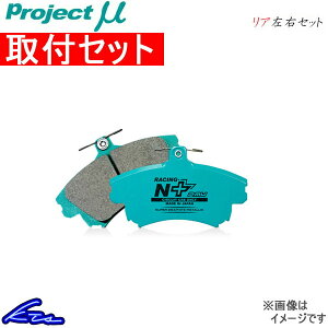 CR-Z ZF2 u[Lpbh AEZbg vWFNg [VON+ R389 vWFNg~[ v~[ v RACING-N vX Â CRZ u[Lpbg sgwyXΉiz