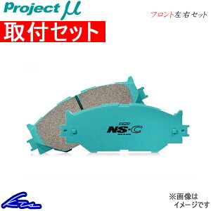 m[gjXS E12 u[Lpbh tgEZbg vWFNg NS-C F207 vWFNg~[ v~[ v NSC tĝ NOTE NISMO u[Lpbg sgwyXΉiz