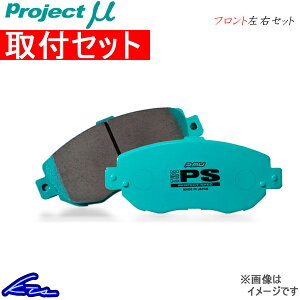 ANA NHP10 u[Lpbh tgEZbg vWFNg ^CvPS F138 vWFNg~[ v~[ v TYPE PS tĝ AQUA u[Lpbg sgwyXΉiz