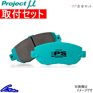 XJCCGT-R BCNR33 u[Lpbh AEZbg vWFNg ^CvPS R906 vWFNg~[ v~[ v TYPE PS Â SKYLINE GTR u[Lpbg sgwyXΉiz