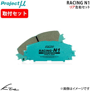 �v�����[���J�~�m HP10 FHP10 �v���W�F�N�g�~���[ ���[�V���ON1�yR230-R1�z �u���[�L�p�b�h ���A���E�Z�b�g Project�� ybn �y�X�����Ή����i�z