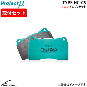 �\�j�J L405S �v���W�F�N�g�~���[ �^�C�vHC-CS�yF582-H2�z �u���[�L�p�b�h �t�����g���E�Z�b�g Project�� ybn �y�X�����Ή����i�z