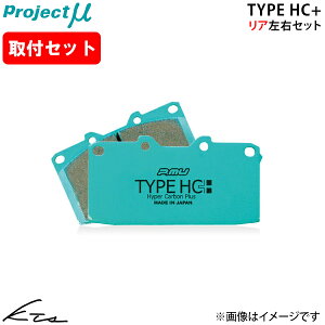 �N���E���}�W�F�X�^ JZS177 UZS171 UZS175 �v���W�F�N�g�~���[ �^�C�vHC+�yR125-H2�z �u���[�L�p�b�h ���A���E�Z�b�g ybn �y�X�����Ή����i�z