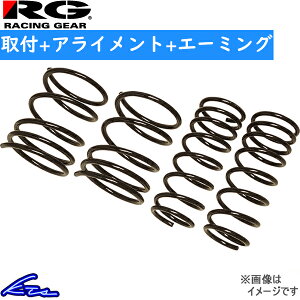 CX-8 KG2P _ETX 1䕪 [VOMA [tH[{[V SZ023A Racing Gear LOWFORM REVOLUTION 䕪 CX8 [_EyXΉiz