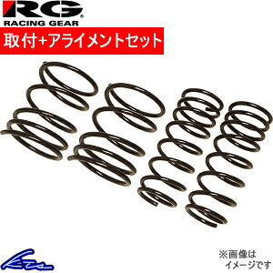v{bNX NCP160V NSP160V _ETX 1䕪 [VOMA [tH[{[V ST158A Racing Gear LOWFORM REVOLUTION 䕪 ProBox [_EyXΉiz