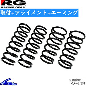 Wj[VG JB74W AbvTX 1䕪 [VOMA AbvXvO SS048A-UP1 Racing Gear UP SPRING 䕪 Jimny SIERRA tgAbvyXΉiz