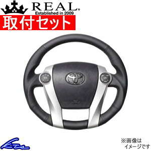ANA NHP10n XeAO A v~AV[Y 30-BS-LPB REAL ibpI[U[ u[×Vo[ [Xeb` I[oVFCv a KObv AQUA nhyX