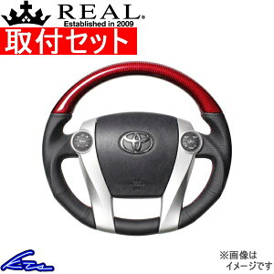 ANA NHP10n XeAO A v~AV[Y 30-BS-RDC-RD REAL bhJ[{ bh×ubN [Xeb` I[oVFCv a KObv AQUA nhyX