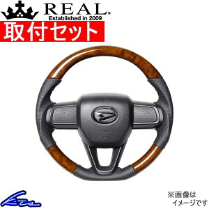 nC[bgJ[S fbLo S700V S710V XeAO A IWiV[Y DIB-42BRW-BK REAL 42uEEbh ubN x[X{[Xeb` \tgDVFCv a KObv HIJET CARGO