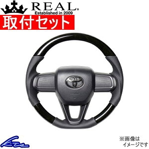 �s�N�V�X�o�� S700M S710M �X�e�A�����O ���A�� �I���W�i���V���[�Y DIB-BKW-BK REAL �u���b�N�E�b�h �u���b�N �x�[�X�{�[���X�e�b�` �\�t�gD�V�F�C�v ���a �K���O���b�v PIXIS VAN �n���h���y�X�����