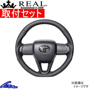 �s�N�V�X�g���b�N S500U S510U �X�e�A�����O ���A�� �I���W�i���V���[�Y DIB-LPB-BK REAL �I�[�����U�[ �u���b�N �x�[�X�{�[���X�e�b�` �\�t�gD�V�F�C�v ���a �m�[�}���O���b�v PIXIS TRUCK �n���h���y