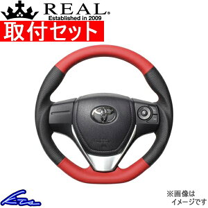 J[tB[_[ 160n XeAO A IWiV[Y E160-LPB-RD REAL bh&ubNI[U[ bh×ubN [Xeb` DVFCv a KObv COROLLA FIELDER 