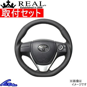 J[tB[_[ 160n XeAO A IWiV[Y E160-LPB-SL REAL ubNI[U[ Vo[ x[X{[Xeb` DVFCv a KObv COROLLA FIELDER nh