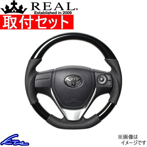 J[ANVI 160n XeAO A IWiV[Y E160-PBW-BK REAL sAmubN ubN x[X{[Xeb` DVFCv a KObv COROLLA Axio nhyX