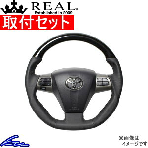 I[X 150n XeAO A IWiV[Y E20-BKW-BK REAL ubNEbh ubN x[X{[Xeb` DVFCv a KObv AURIS nhyXΉiz